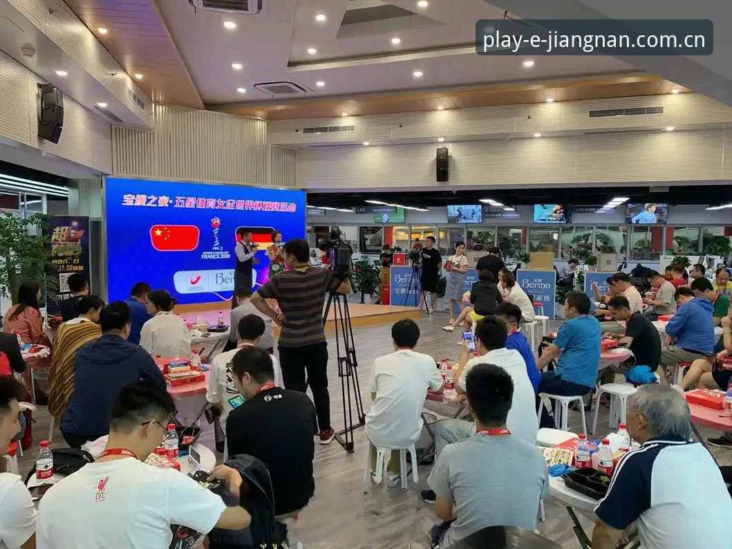 江南体育官网使用全攻略：从下载到直播观赛的实用指南