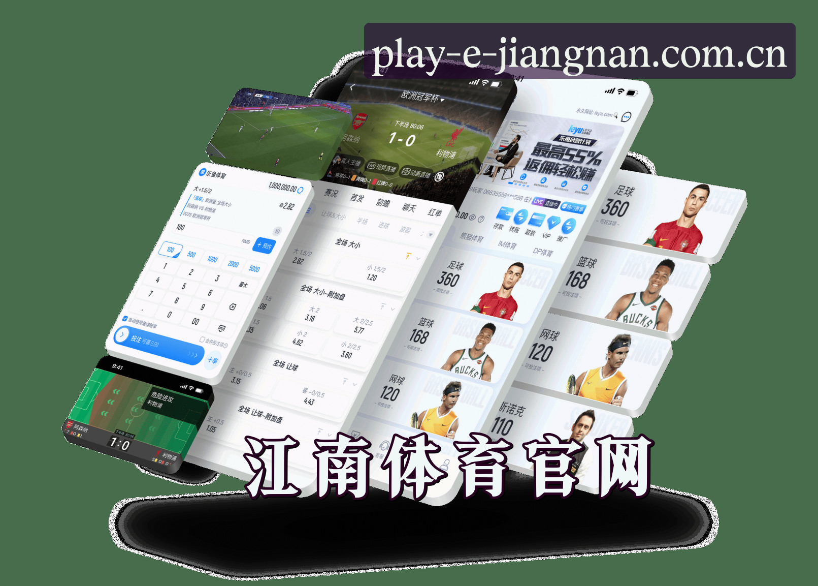 关于我们